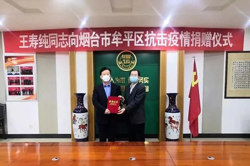 5abbfa28ddc19524aabfa8e4fd4d4738