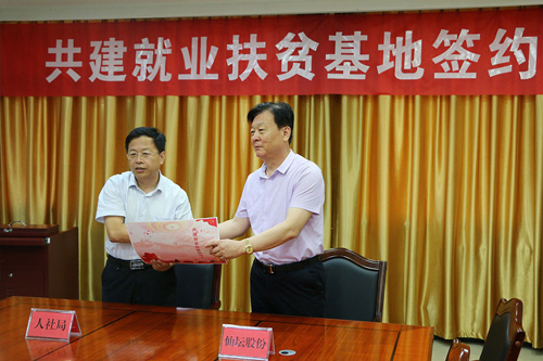 首页| BG大游集团中国官方网站