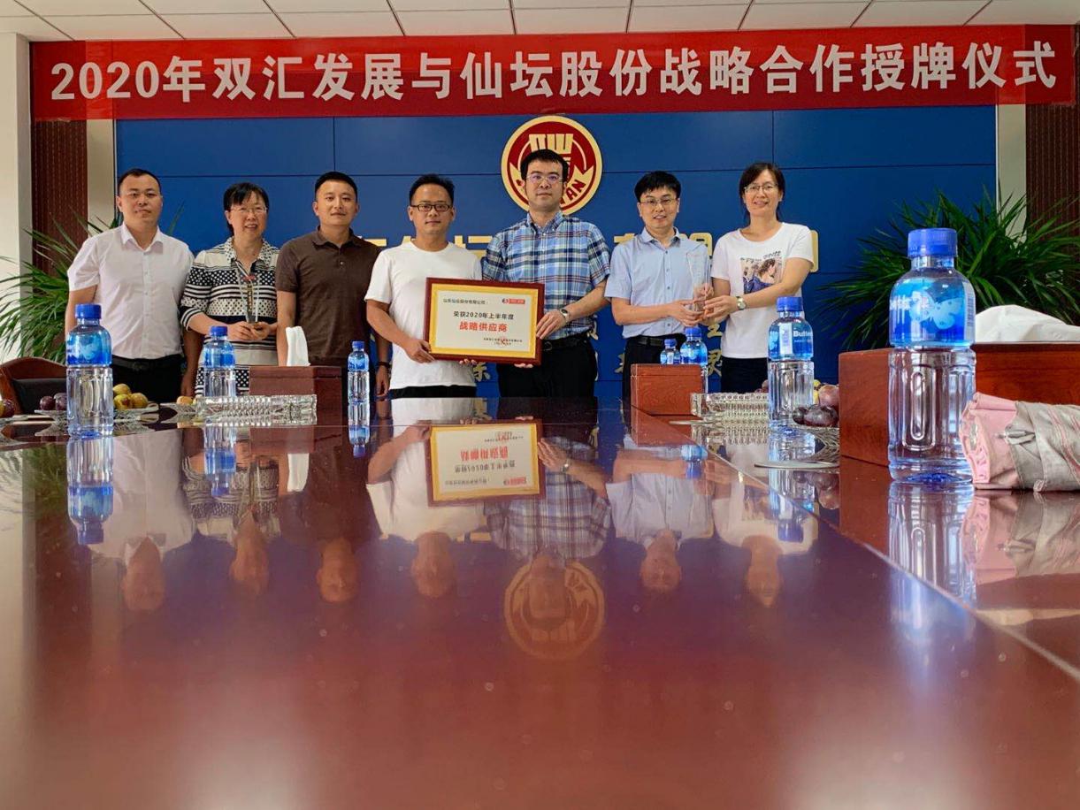 首页| BG大游集团中国官方网站