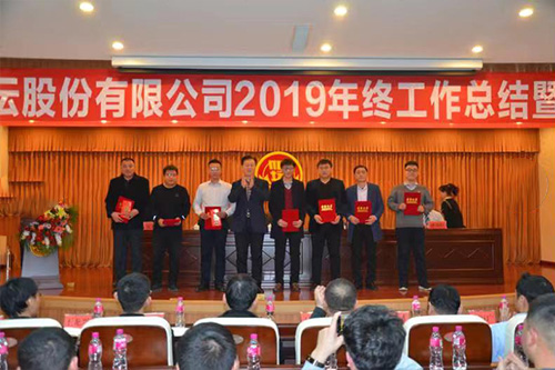 de0a1cab99cbf8e4e3b34640320b168a