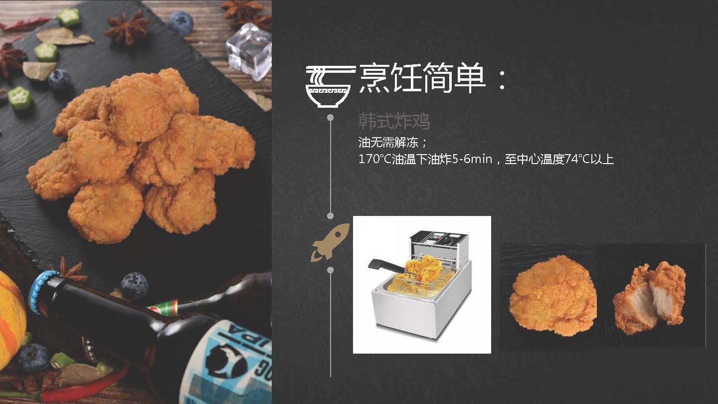 首页| BG大游集团中国官方网站