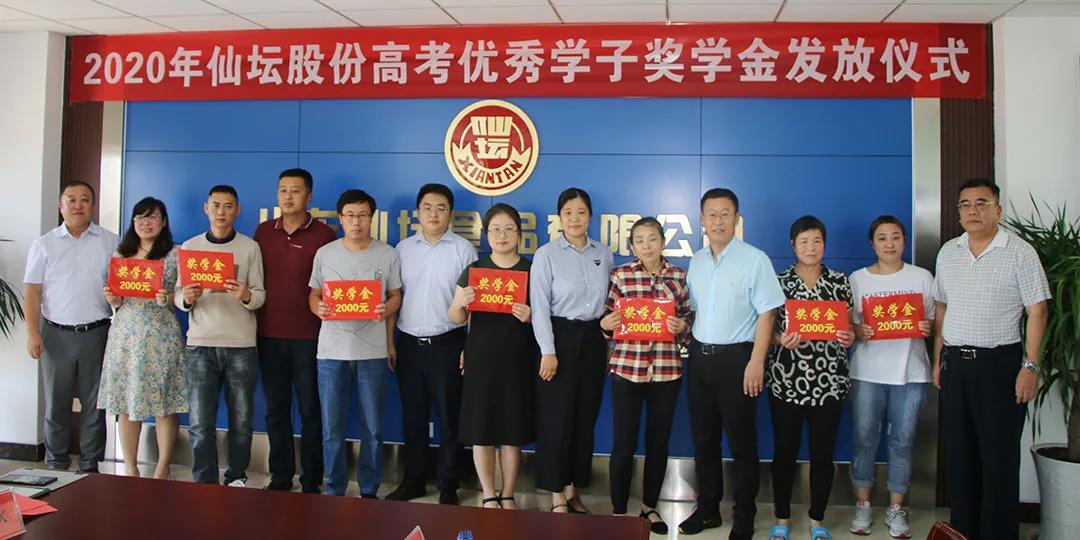 首页| BG大游集团中国官方网站