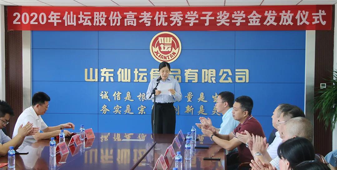 首页| BG大游集团中国官方网站