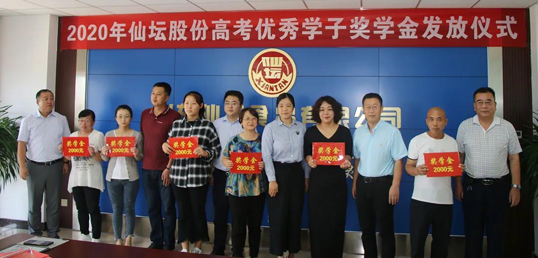 首页| BG大游集团中国官方网站