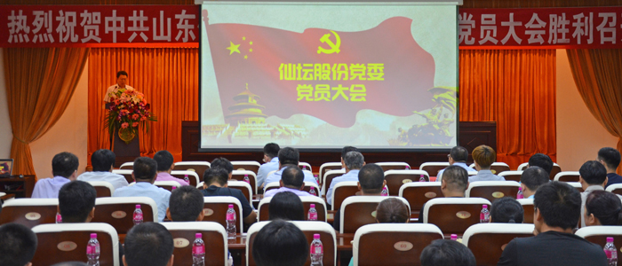 ce1adaa42882a5f1547aad9c60fd5f73