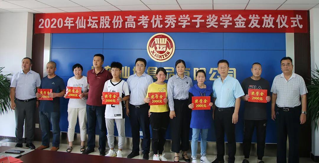 首页| BG大游集团中国官方网站