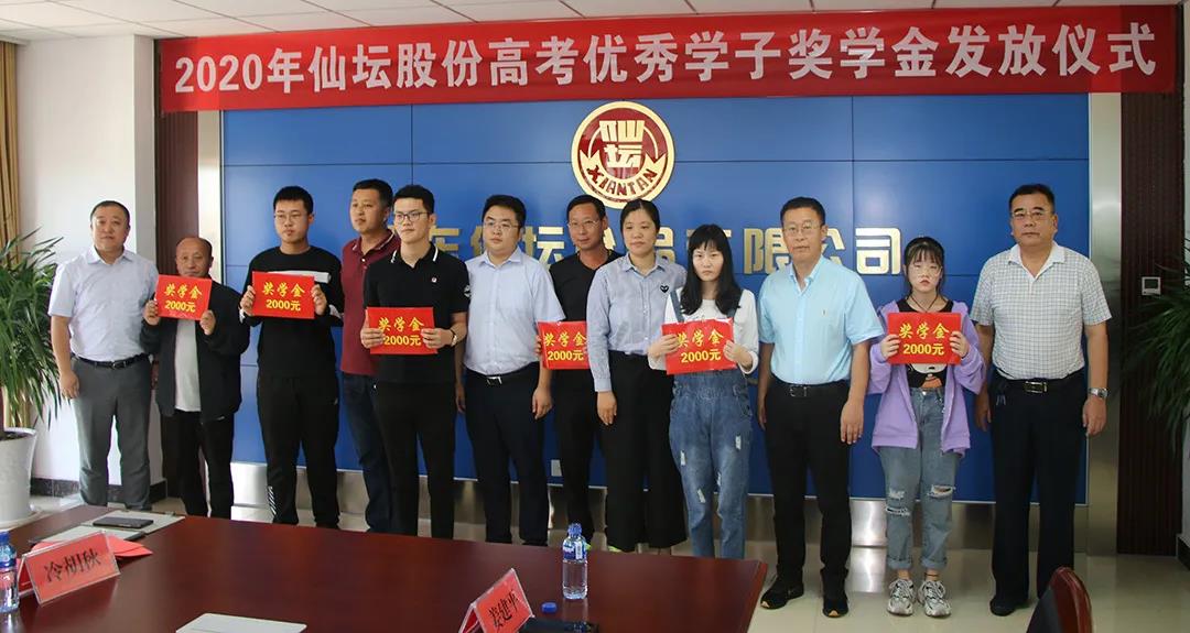 首页| BG大游集团中国官方网站