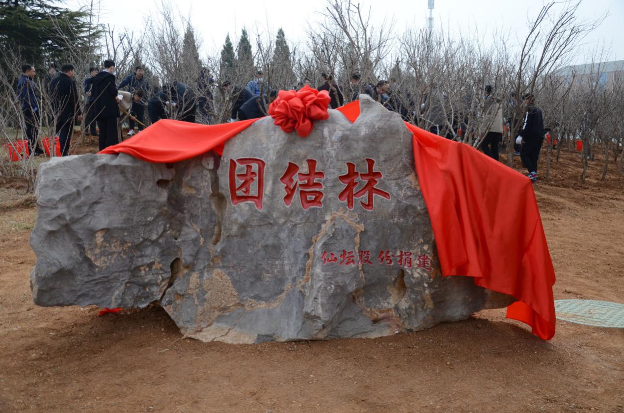 2c21ff43648e99c841726cbc3435ec93