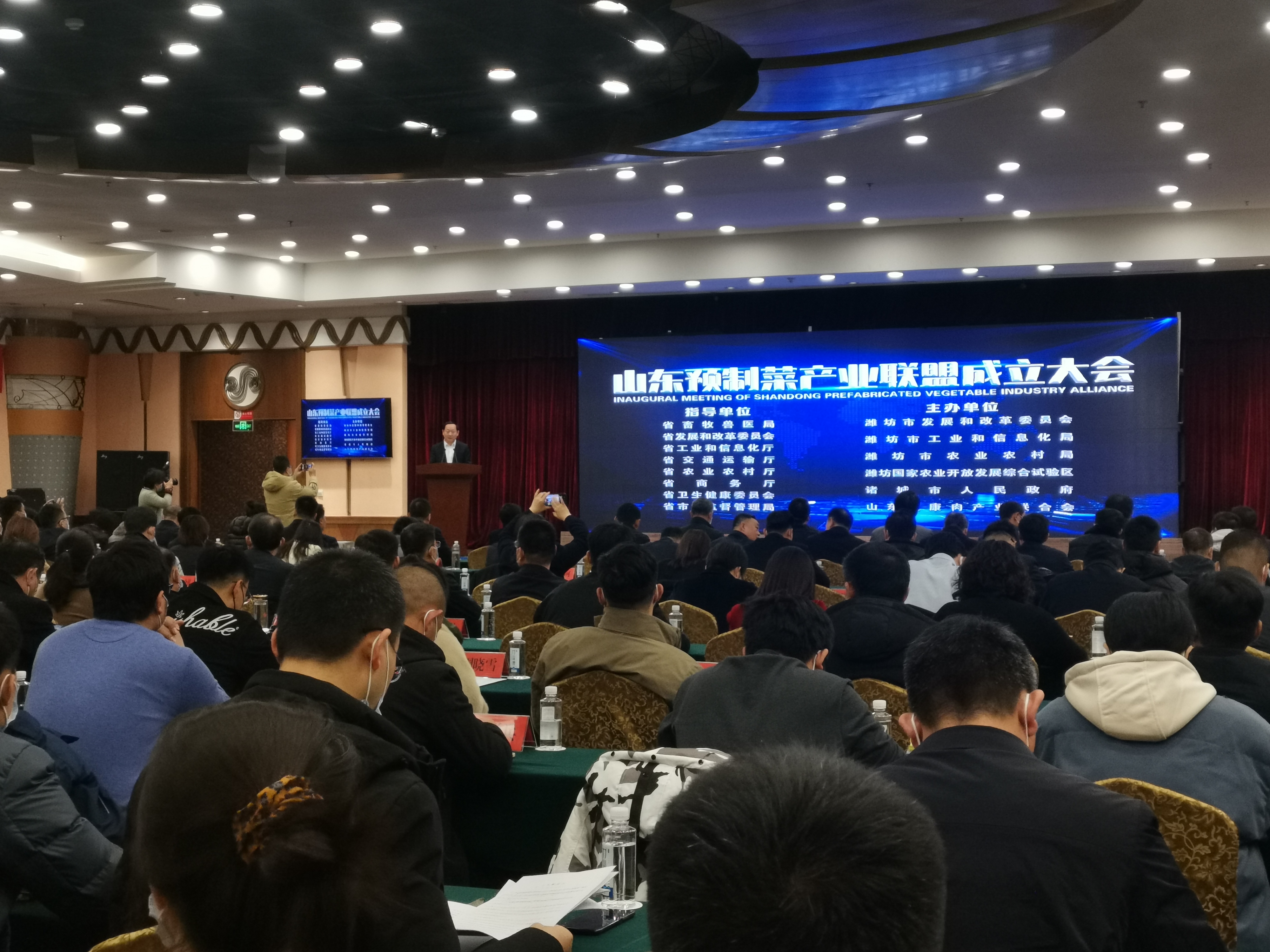 首页| BG大游集团中国官方网站