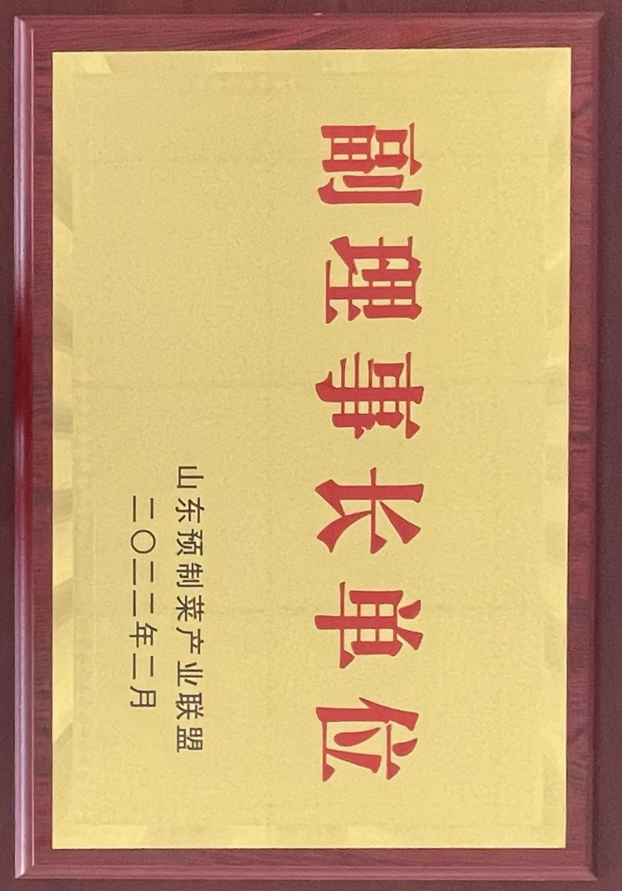 首页| BG大游集团中国官方网站