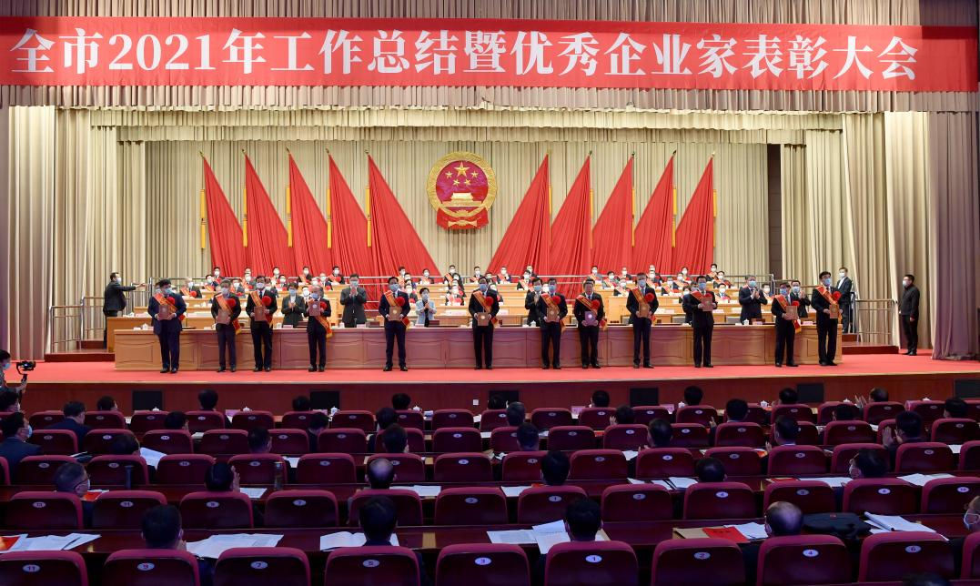 0a97547b2df168bd1ee852b96e24e466