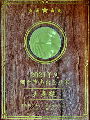 7d7ea09ad646802077db7168e53f5b07