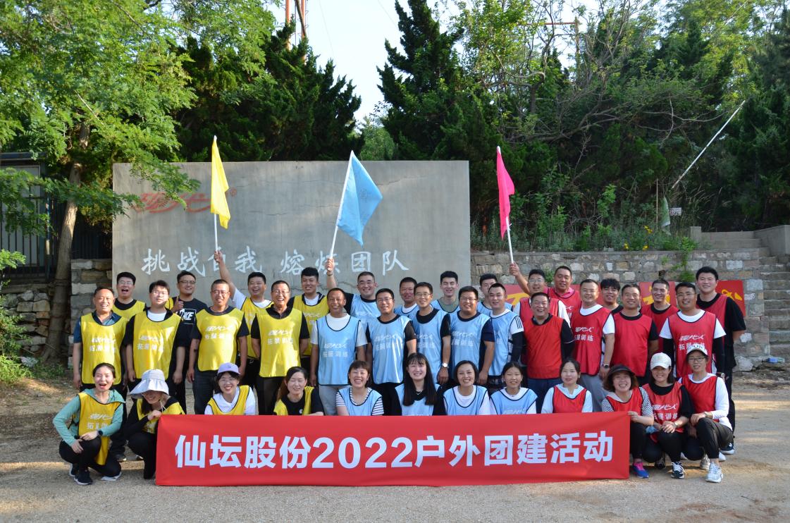 首页| BG大游集团中国官方网站