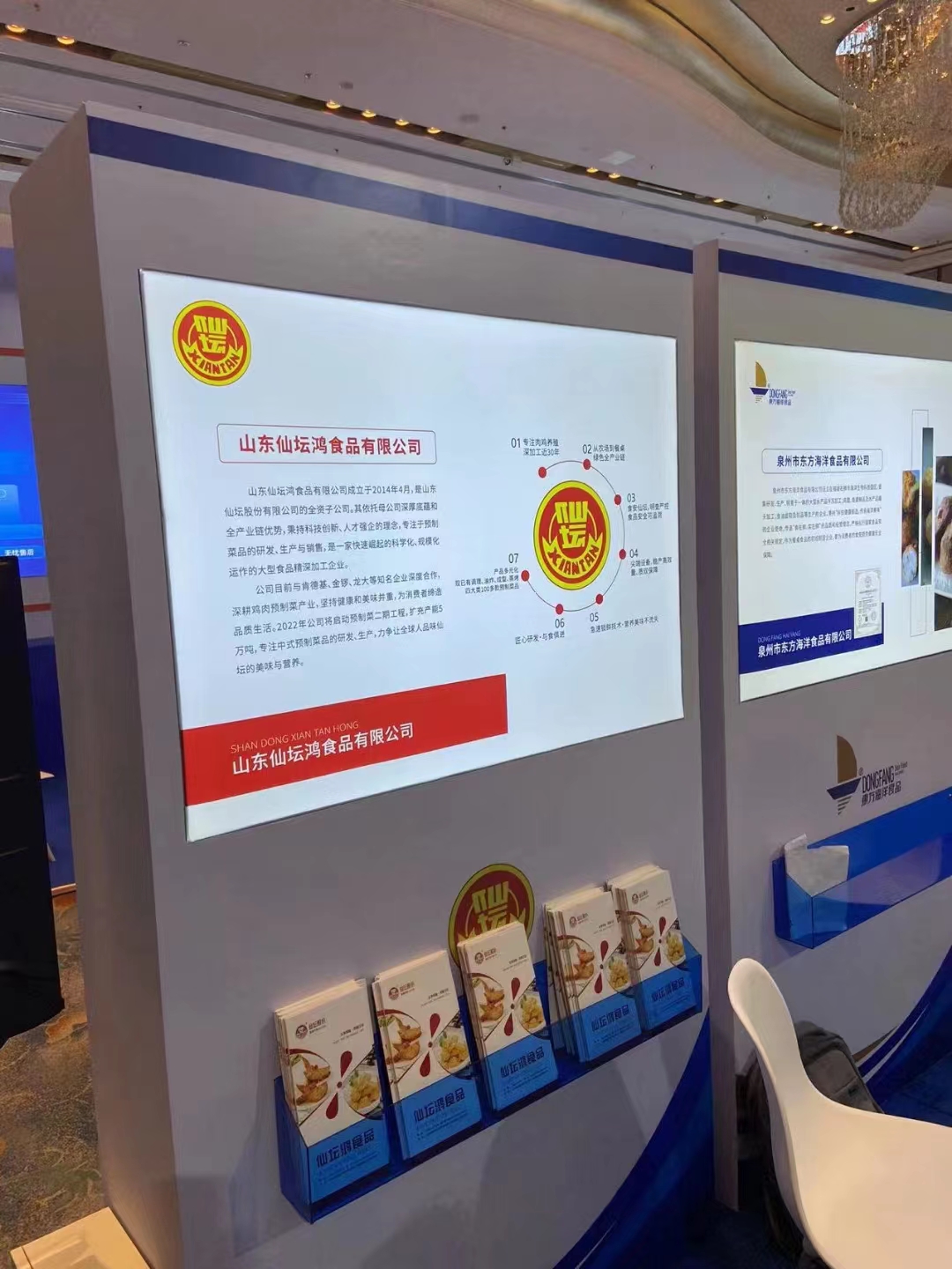 首页| BG大游集团中国官方网站