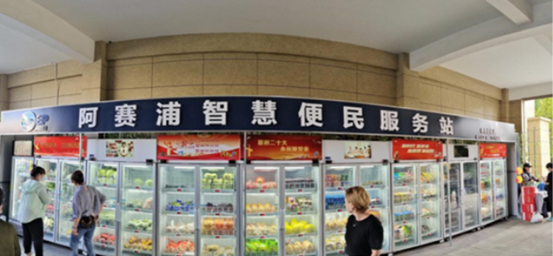 首页| BG大游集团中国官方网站