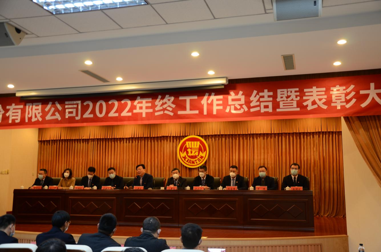 首页| BG大游集团中国官方网站