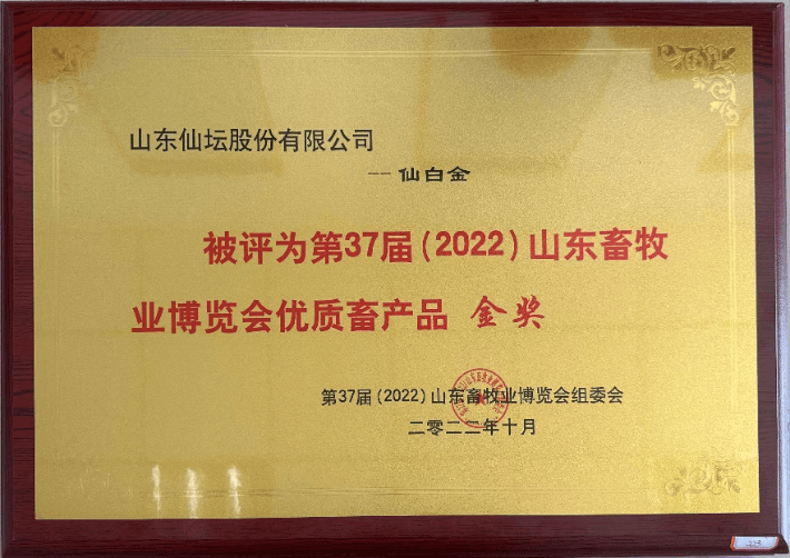 首页| BG大游集团中国官方网站