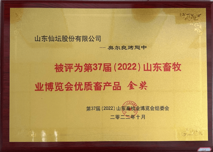 首页| BG大游集团中国官方网站