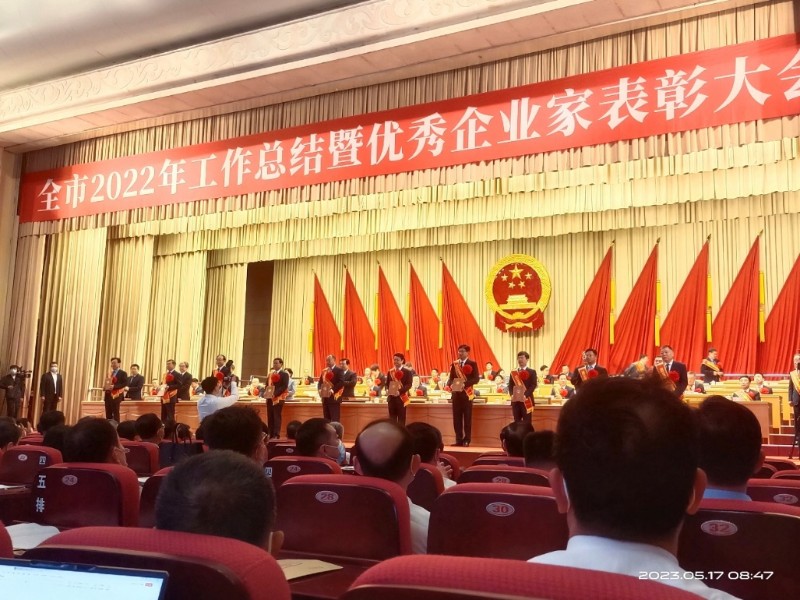 首页| BG大游集团中国官方网站