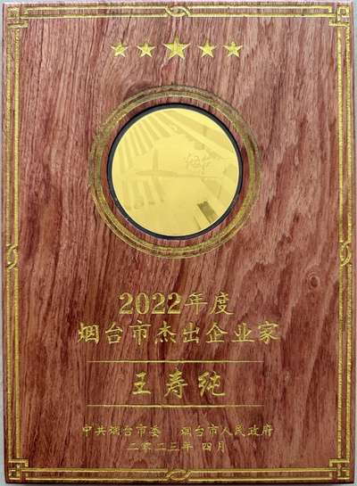 首页| BG大游集团中国官方网站