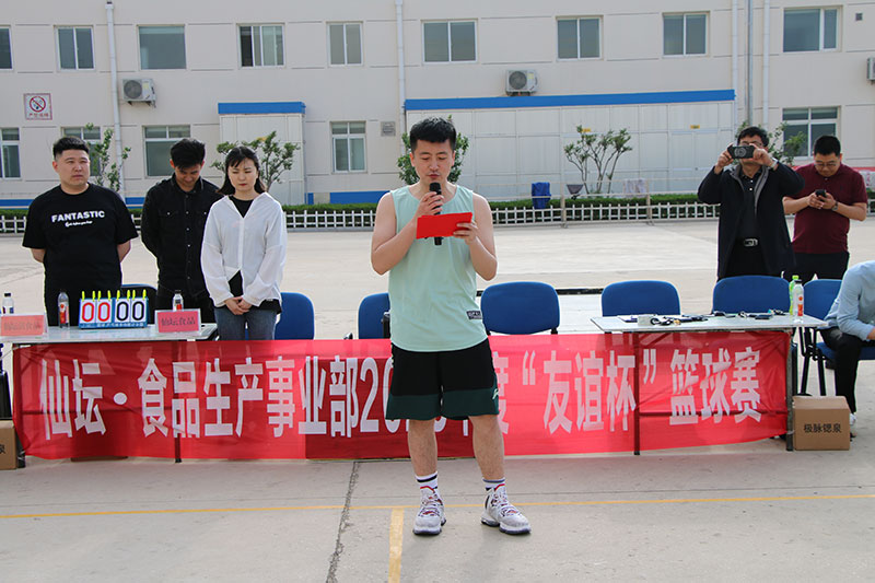 首页| BG大游集团中国官方网站