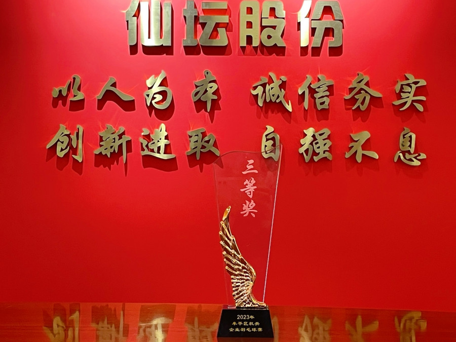 首页| BG大游集团中国官方网站