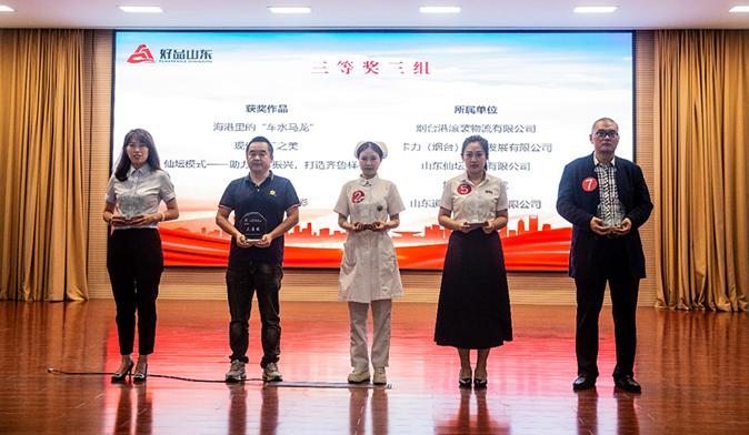 8893ae7d6d4365e07c11c68db2b9576c