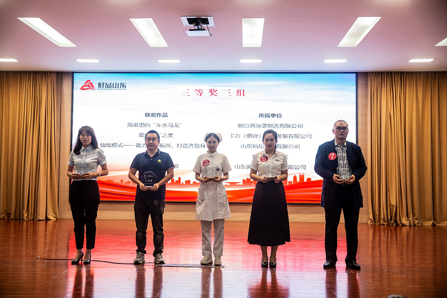 首页| BG大游集团中国官方网站