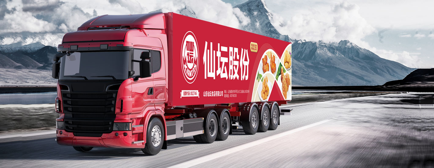 a83509c207759cae547279e5d0736869