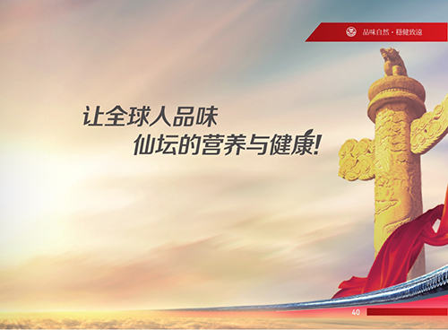 cb7e5ef43b30f7fe2b23ad75e497ba04