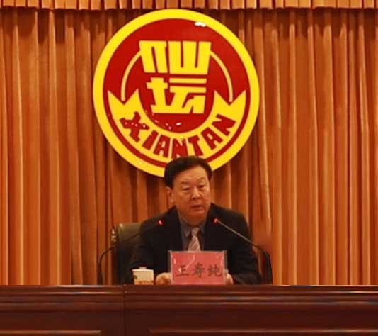 首页| BG大游集团中国官方网站