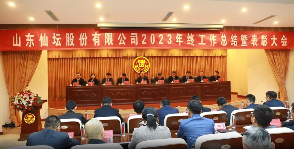 首页| BG大游集团中国官方网站