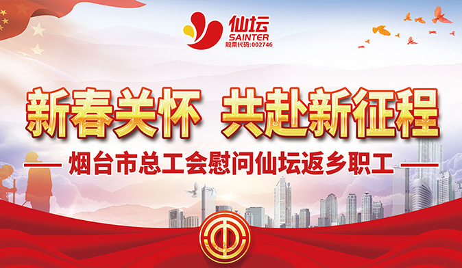 0c76d8a001fd4293f71fea1d146ff04f