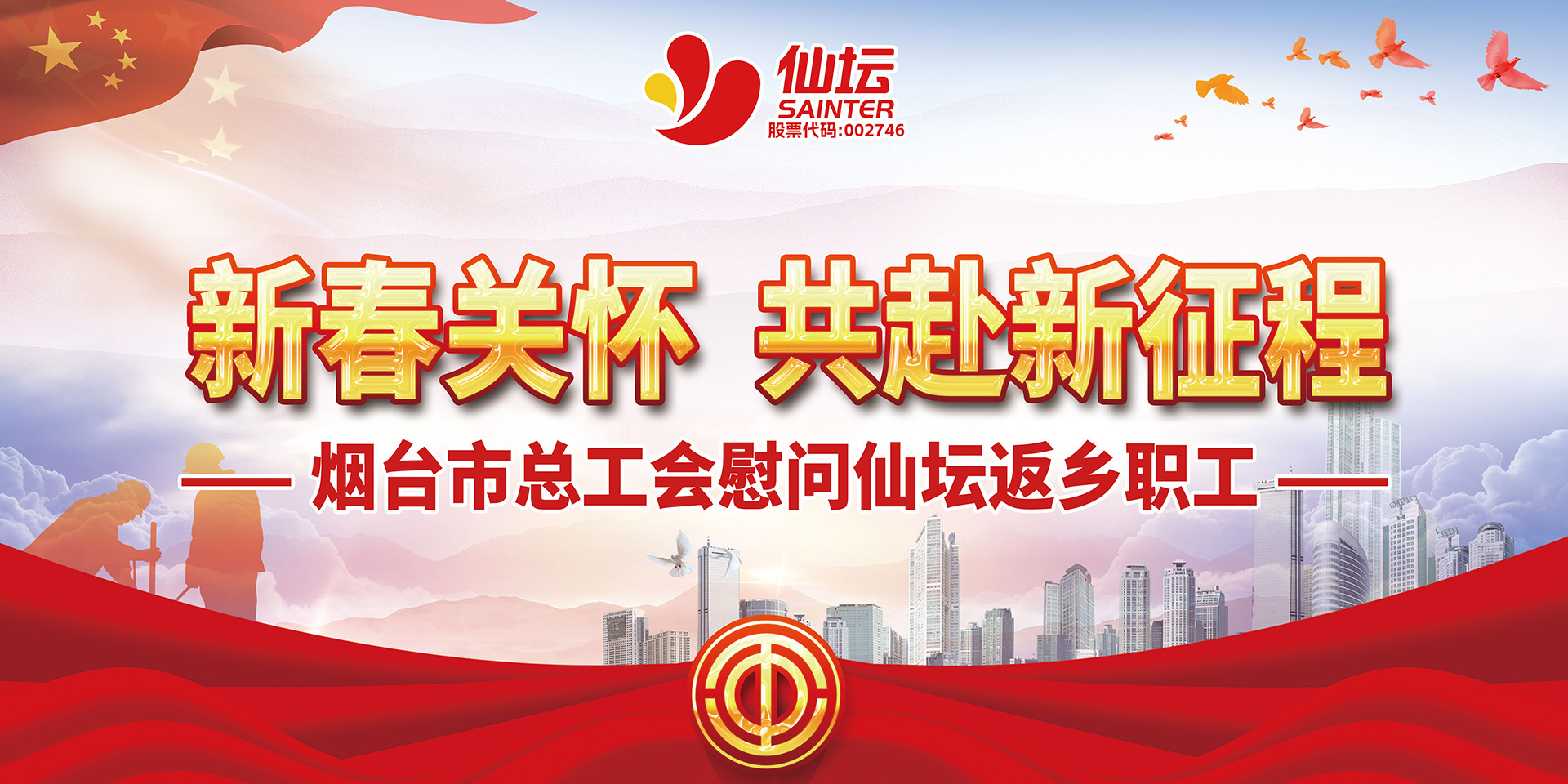 首页| BG大游集团中国官方网站