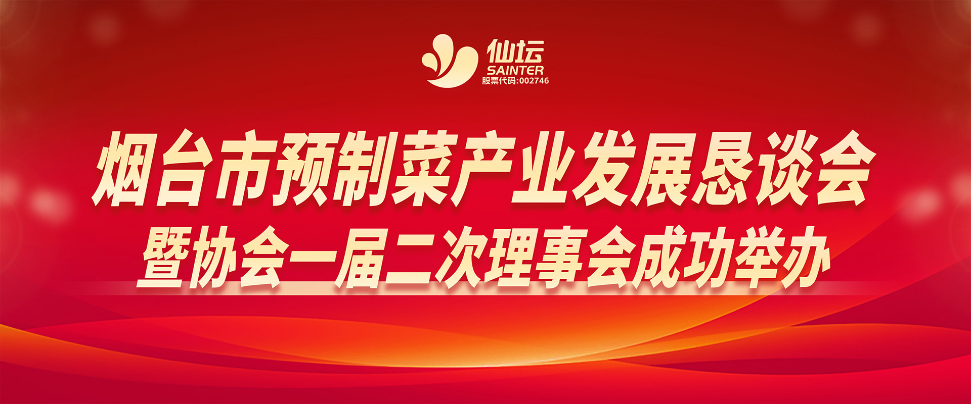 首页| BG大游集团中国官方网站