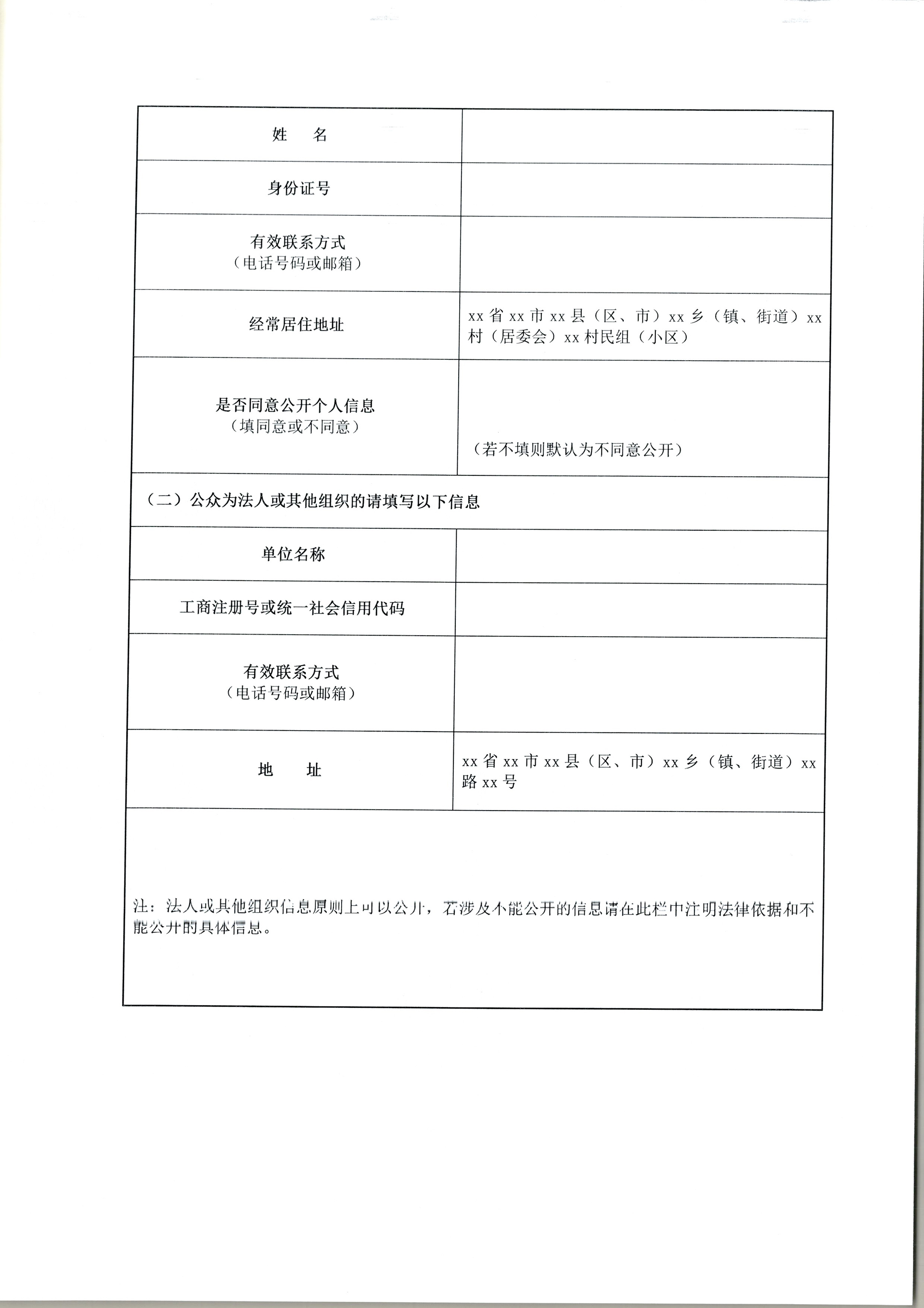 首页| BG大游集团中国官方网站