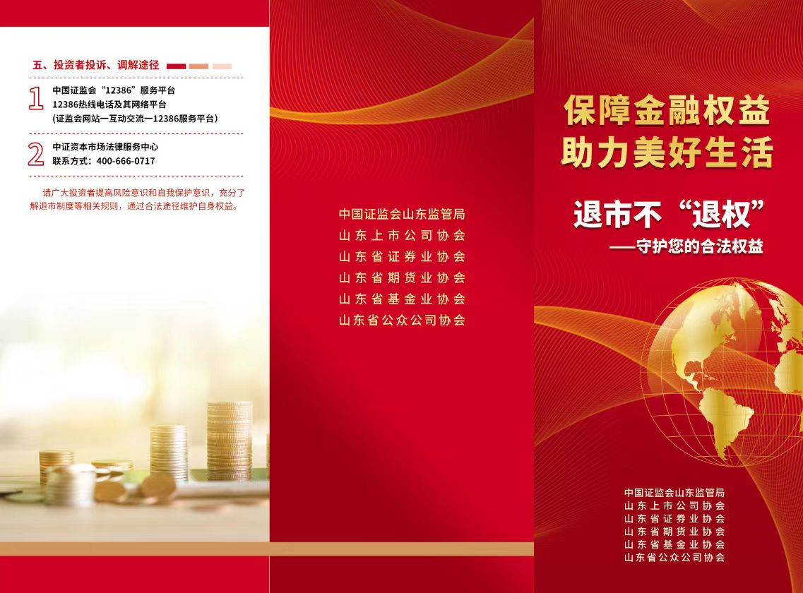 首页| BG大游集团中国官方网站