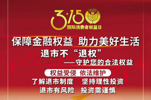 ef58e75d5c8088cf3fffe3f283324b97