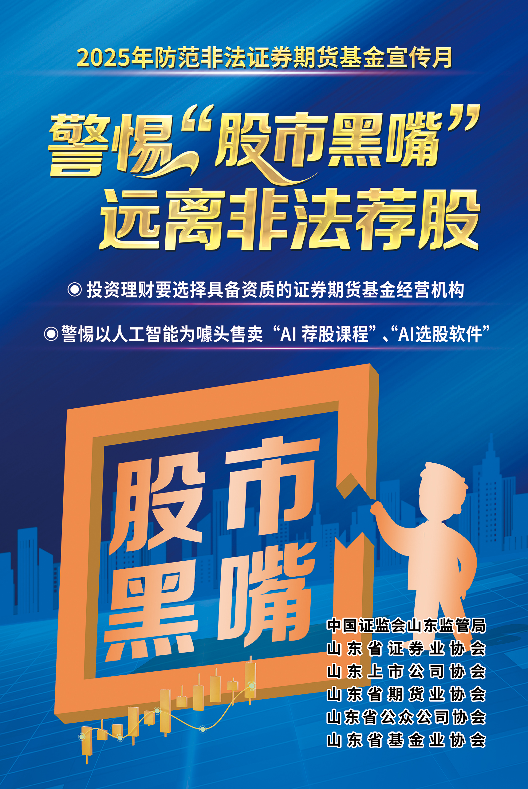 首页| BG大游集团中国官方网站