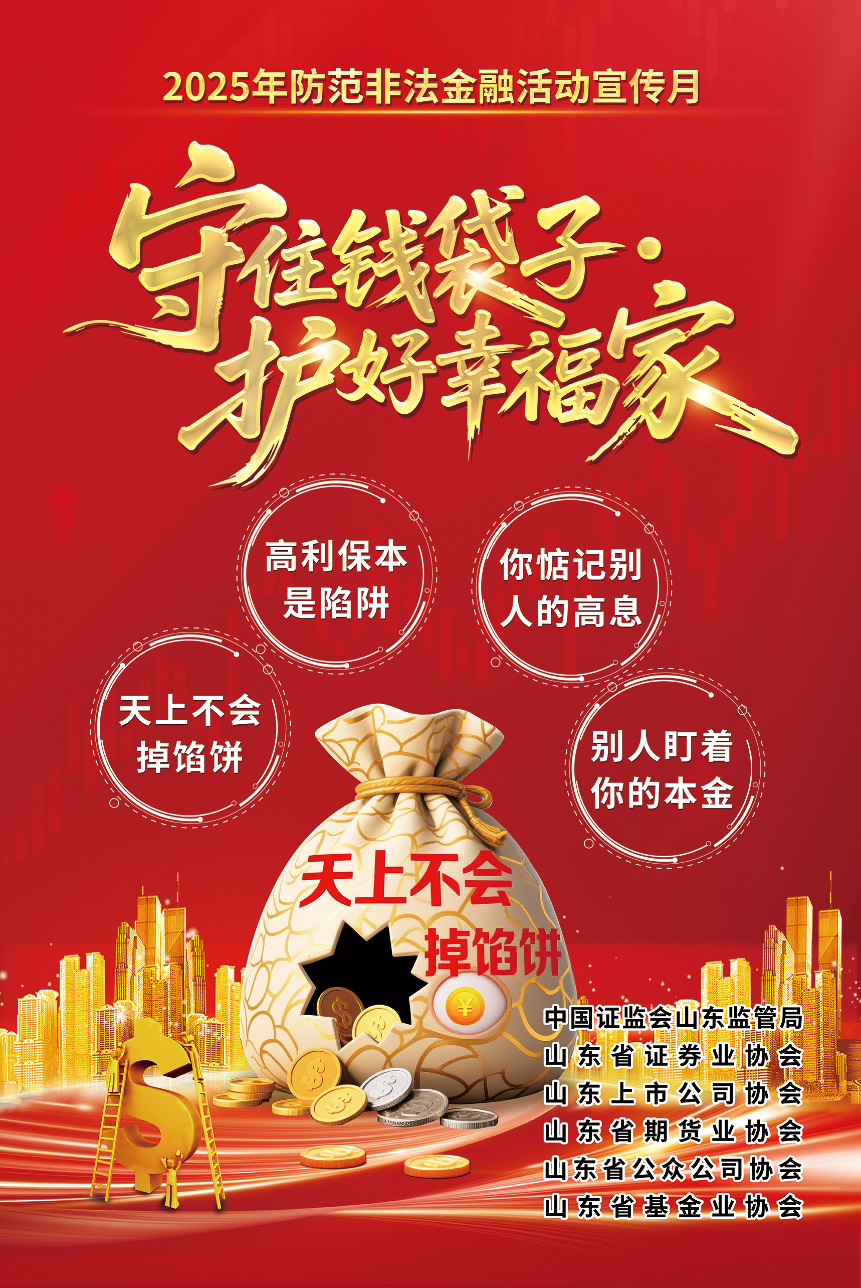 首页| BG大游集团中国官方网站