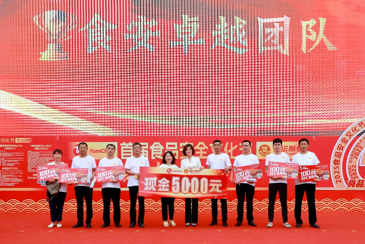 首页| BG大游集团中国官方网站