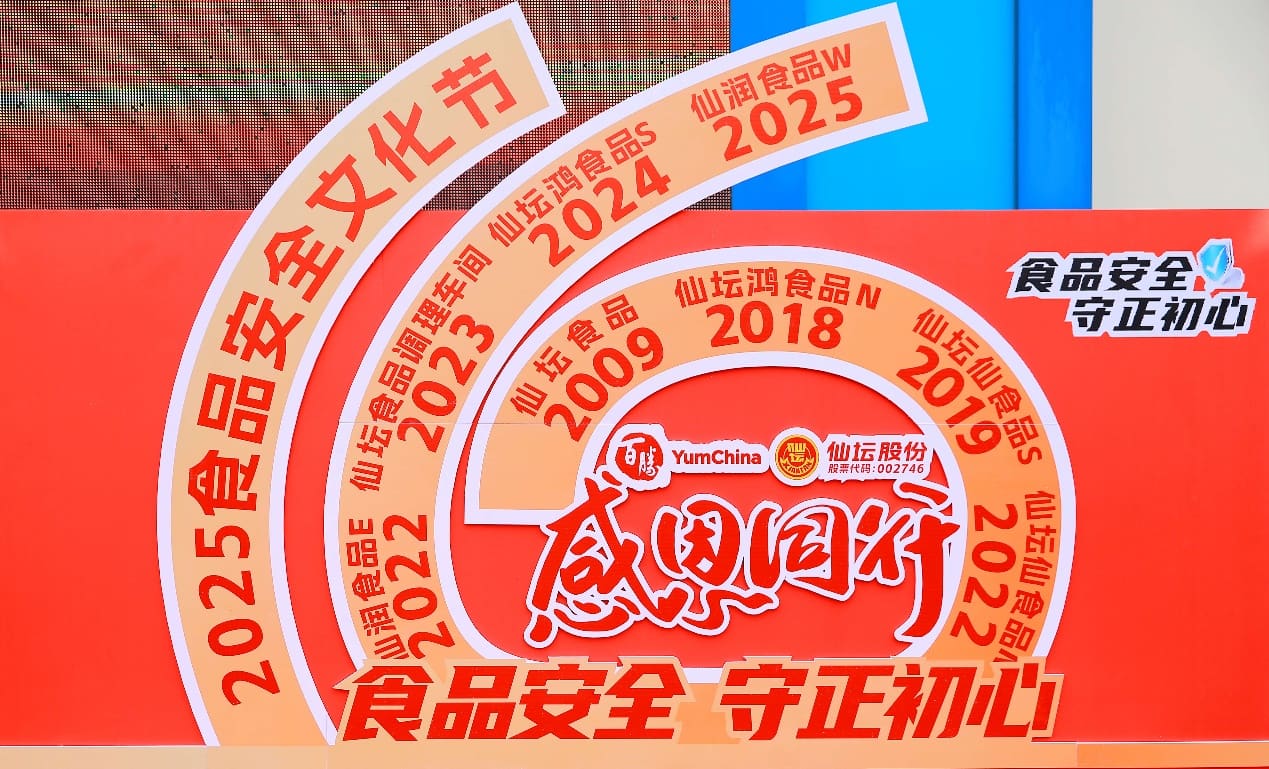 首页| BG大游集团中国官方网站