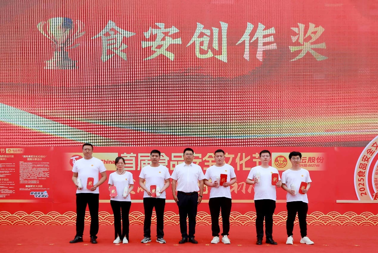 首页| BG大游集团中国官方网站