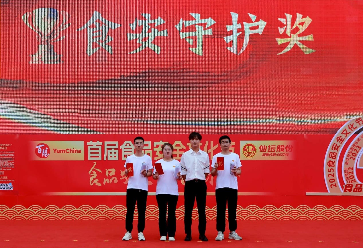 首页| BG大游集团中国官方网站