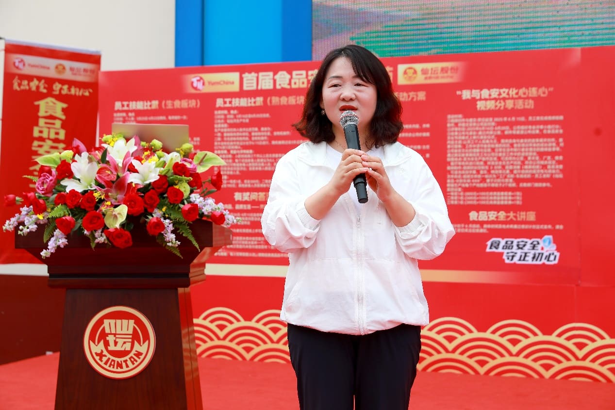 首页| BG大游集团中国官方网站