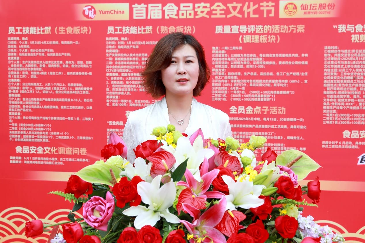 首页| BG大游集团中国官方网站