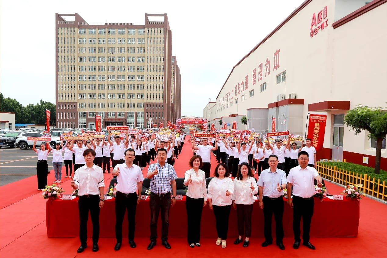 首页| BG大游集团中国官方网站