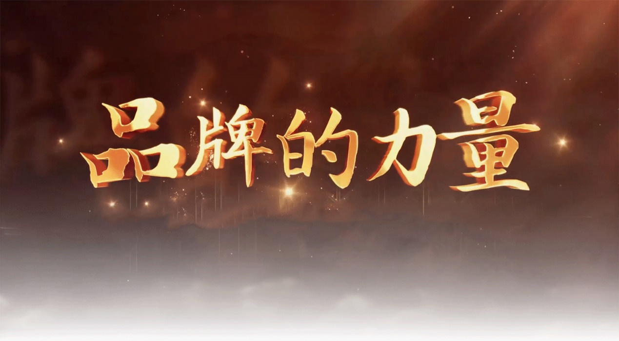 首页| BG大游集团中国官方网站