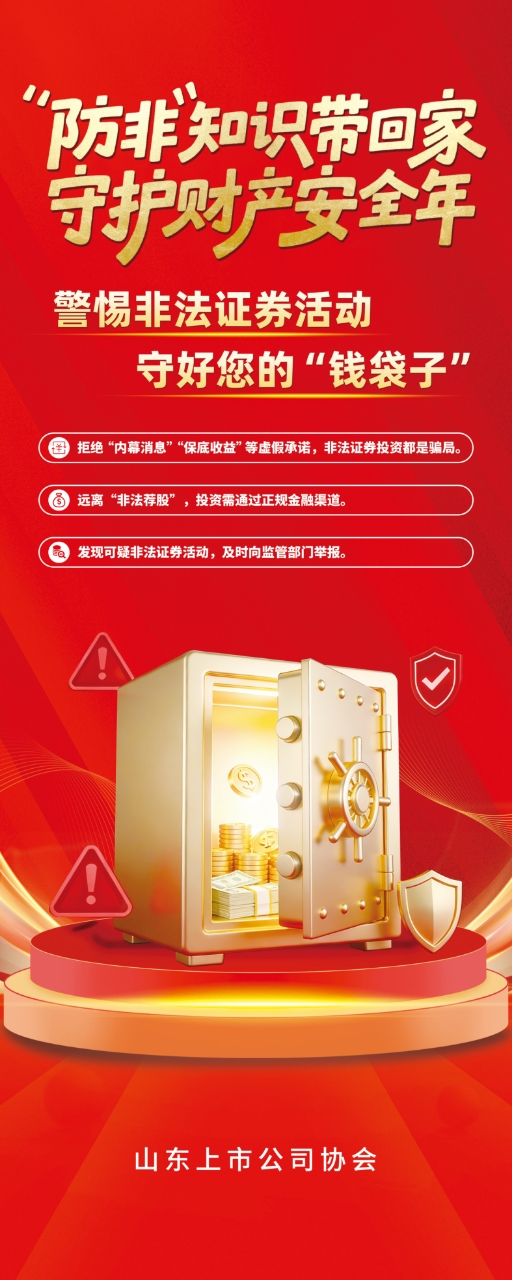 首页| BG大游集团中国官方网站