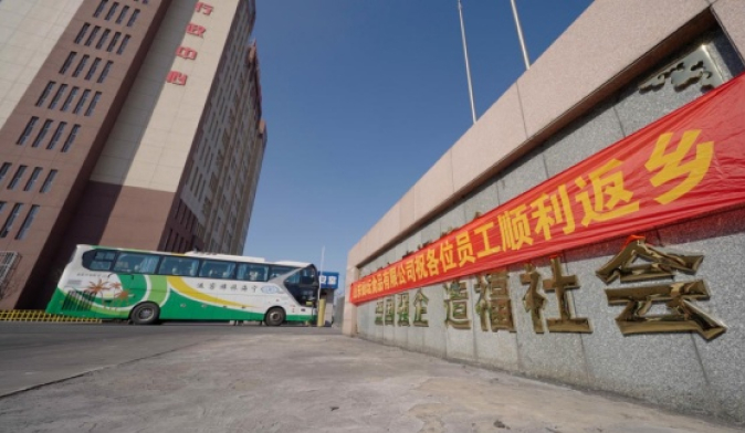 2619b178af74ed9b8c12c972ac255400